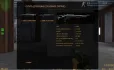 Игра за Террористов в Counter-Strike 1.6 — скриншот 4