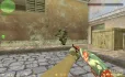 Скачать CS 1.6 от Читана — скриншот 6