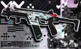 Скачать CS 1.6 Printstream — скриншот 1