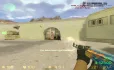 Скачать КС 1.6 Hydra — скриншот 2