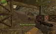 Скачать CS 1.6 Sharks VS Lizards — скриншот 3