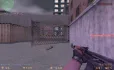 Скачать CS 1.6 Ultimate — скриншот 7