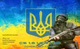Скачать CS 1.6 Ukraine — скриншот 1