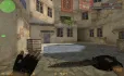 Скачать CS 1.6 FastCup — скриншот 2