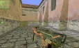 Скачать CS 1.6 eXclusive — скриншот 2