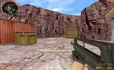 Скачать CS 1.6 France — скриншот 4