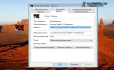 Как создать ярлык CS 1.6 — скриншот 2