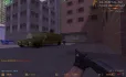 Дробовики в игре Counter Strike 1.6 — скриншот 2