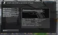 Пистолеты в Counter Strike 1.6 — скриншот 2
