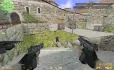 Скачать CS 1.6 от Сахара — скриншот 4
