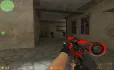 Скачать CS 1.6 MegaFrag — скриншот 7