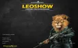 Скачать CS 1.6 Leo SHOW — скриншот 1