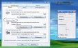 Как настроить микрофон в CS 1.6 — скриншот 4