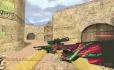 Скачать CS 1.6 Hyper Beast — скриншот 3