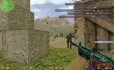 Скачать CS 1.6 от Лисички — скриншот 6