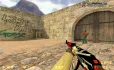 Скачать CS 1.6 от Animan — скриншот 2