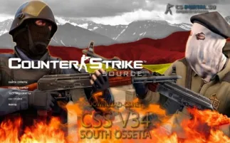 Скачать CSS v34 South Ossetia