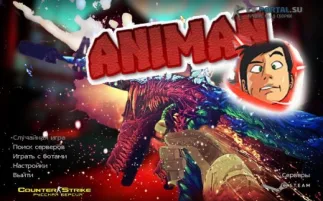 Скачать CS 1.6 от Animan