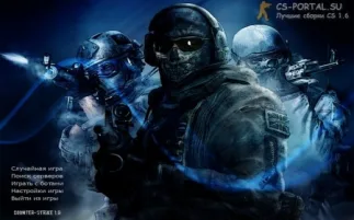 Скачать CS 1.6 Online