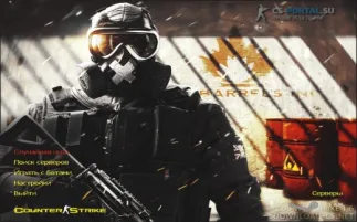 Скачать CS 1.6 OneShot