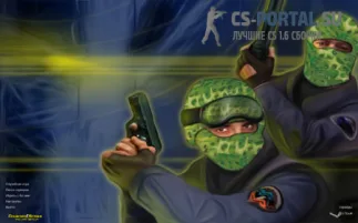 Скачать CS 1.6 от Огурцов