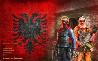 Скачать CS 1.6 Albania