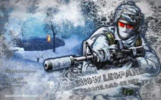 Скачать CS 1.6 Snow Leopard