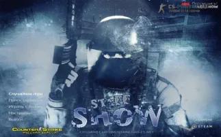 Скачать CS 1.6 от STAFF SHOW