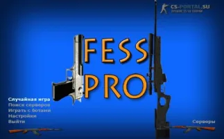 Скачать CS 1.6 от fEss.pro