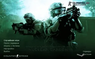 Скачать CS 1.6 Nuclear Garden