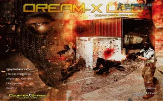 Скачать CS 1.6 от Dream-X Leo