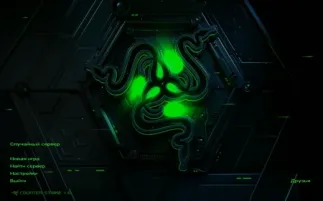 Скачать CS 1.6 Razer