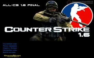 Скачать CS 1.6 v35 ALL-CS Final