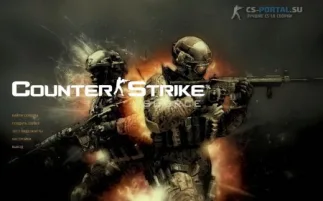 Скачать CSS v34 Modern Warfare