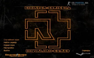 Скачать CS 1.6 Rammstein