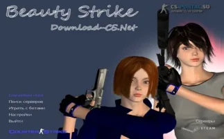 Скачать CS 1.6 Beauty-Strike