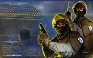 Скачать CS 1.6 Regeneration