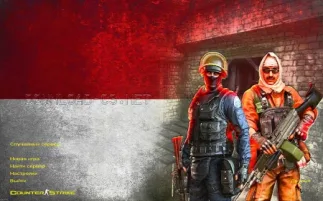 Скачать CS 1.6 Indonesia