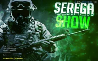 Скачать CS 1.6 от Serega Show