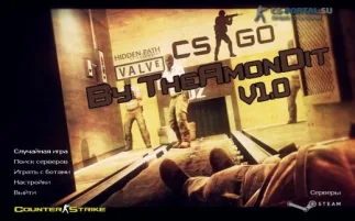 Скачать CS 1.6 TheAmonDit