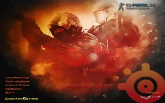 Скачать CS 1.6 SteelSeries