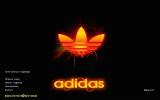 Скачать CS 1.6 Adidas