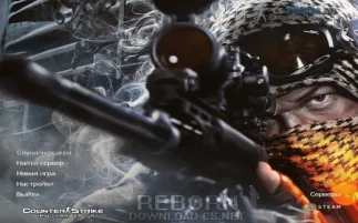 Скачать КС 1.6 Reborn