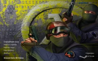 Скачать КС 1.6 Legends
