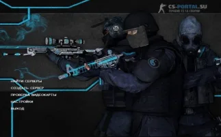 Скачать CSS v34 со скинами CS GO