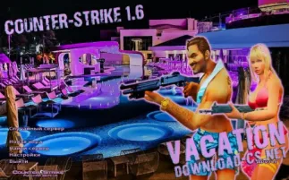 Скачать CS 1.6 Vacation