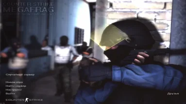 CS 1.6 со скинами
