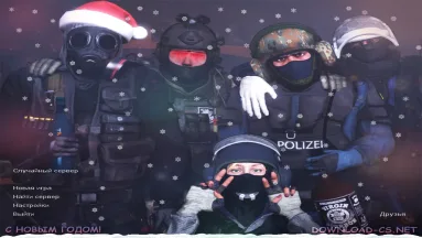 CS 1.6 New Year