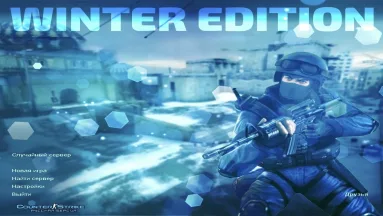 CS 1.6 Winter Edition