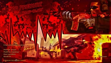 CS 1.6 Blood Pressure